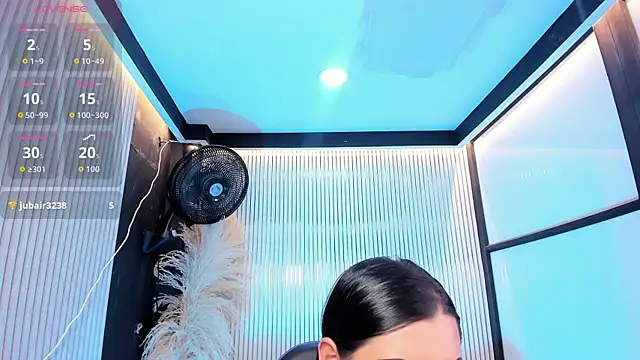 AmeliaHart_ webcam