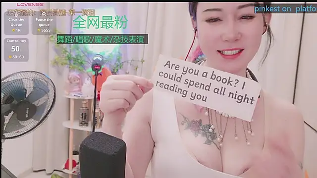 Luck_Lili_ webcam