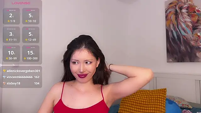 _Nanami webcam