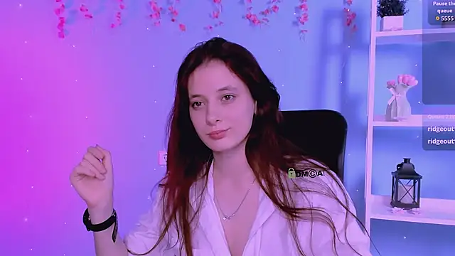 nami_glow webcam