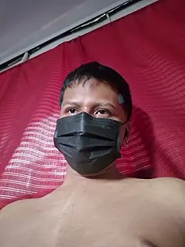 danger_mxn webcam