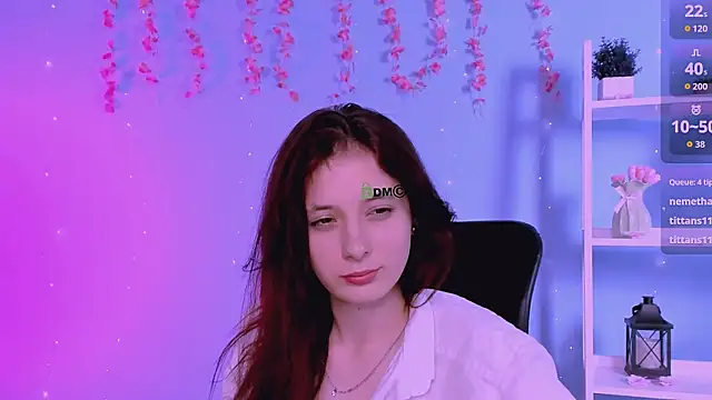 nami_glow webcam