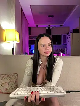 DinaTasty webcam