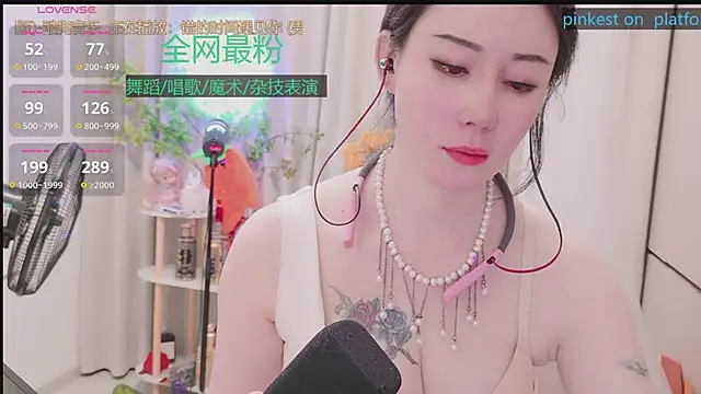 Luck_Lili_ webcam