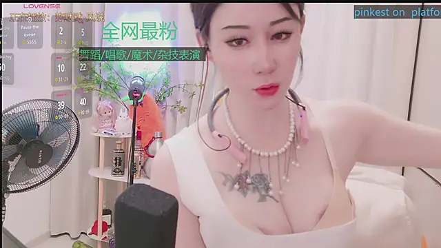 Luck_Lili_ webcam