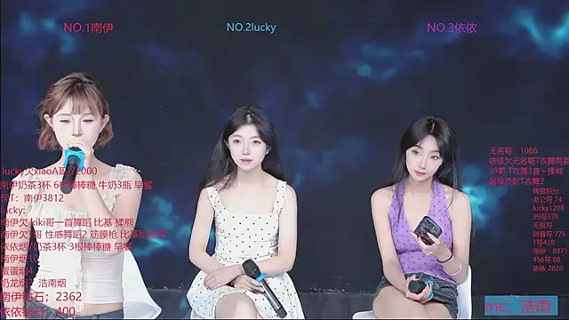 sexybaby-0001 webcam