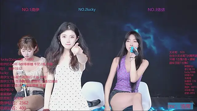 sexybaby-0001 webcam