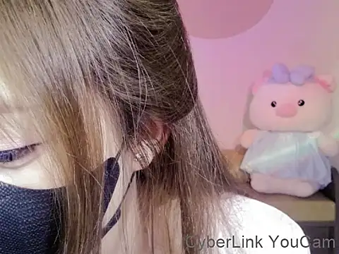 HeooPeppa webcam