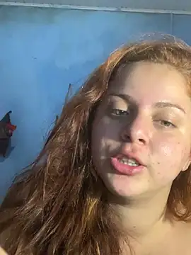 Gatanobanho webcam