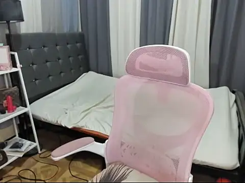 BigCockRhein webcam