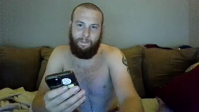 SBdoesitbest webcam