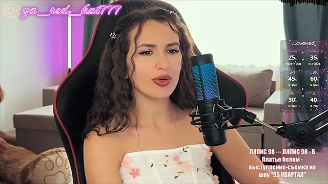 -RED_HAT- webcam
