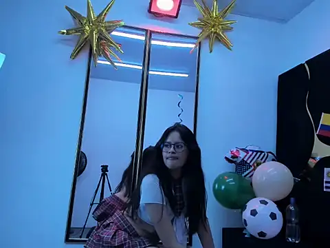 SweetLuna2 webcam