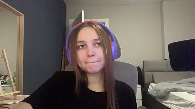 Peepapa webcam