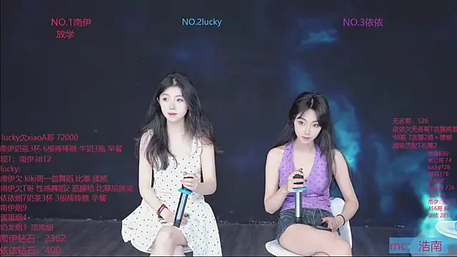 sexybaby-0001 webcam