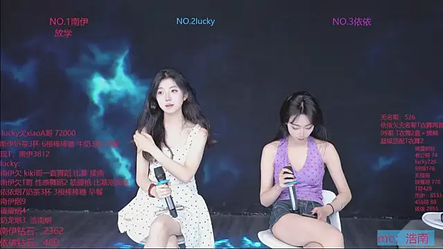 sexybaby-0001 webcam