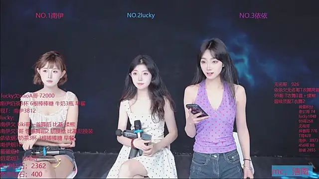 sexybaby-0001 webcam