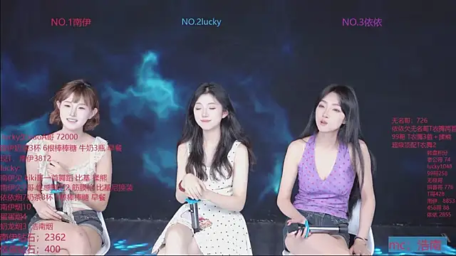 sexybaby-0001 webcam
