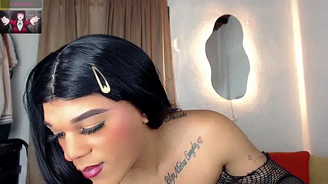Miss_Ferbigdick webcam