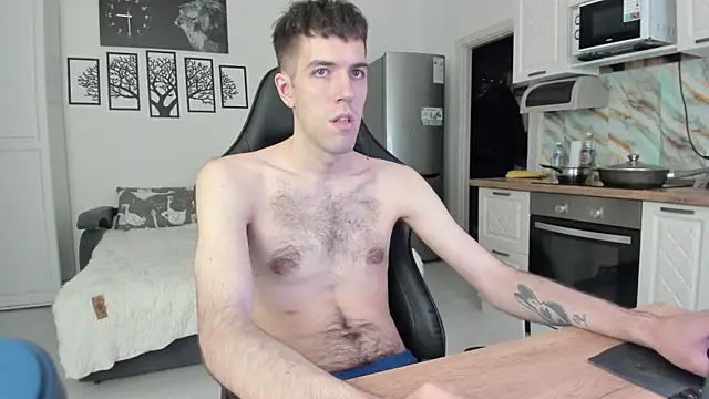 White_Dylan webcam