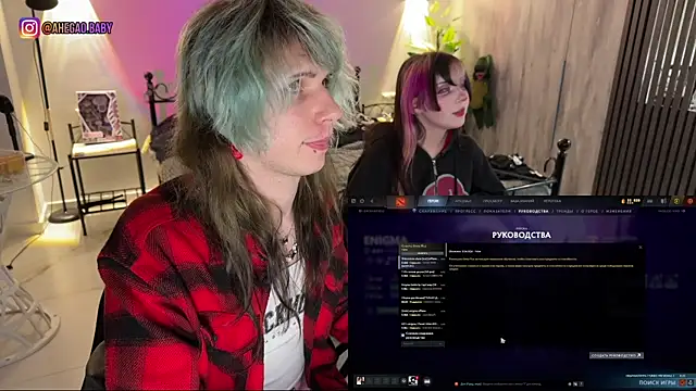 h3ntai_baby webcam