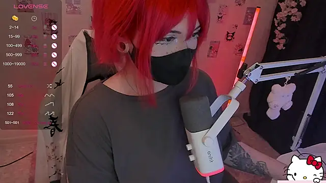 -Nanamin- webcam