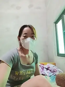 -Trinina- webcam