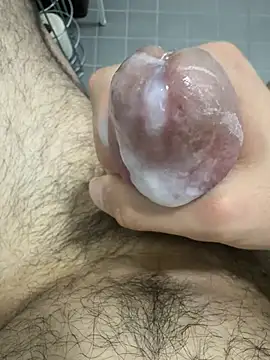 Suedlaender4you webcam