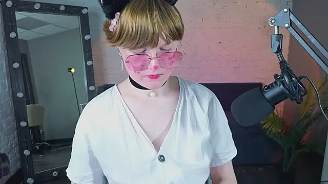 AuroraGlo webcam