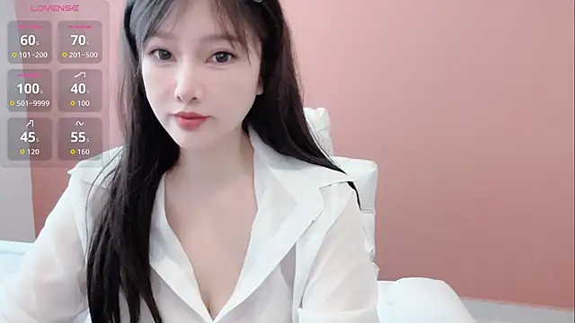 Crush-7ii webcam