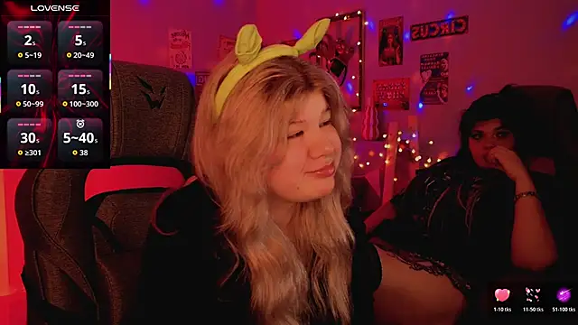LilithNlsn webcam