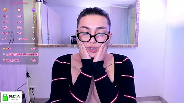 EricaVanderhill webcam