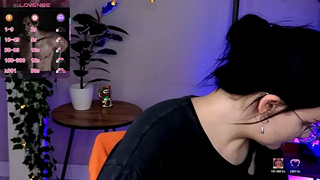 Ame_xCore webcam