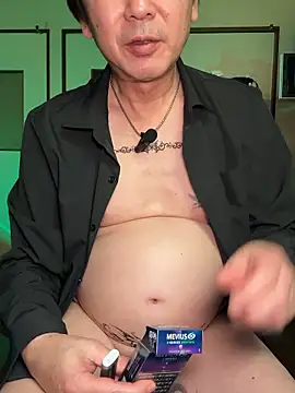 SaneService9 webcam