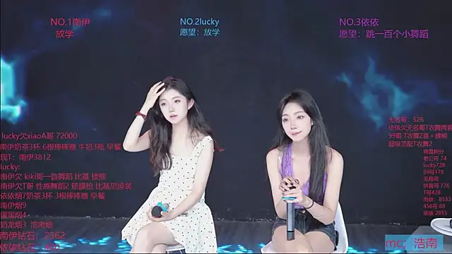 sexybaby-0001 webcam