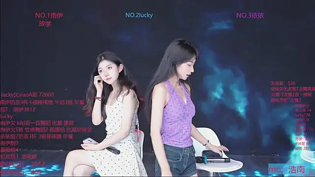 sexybaby-0001 webcam
