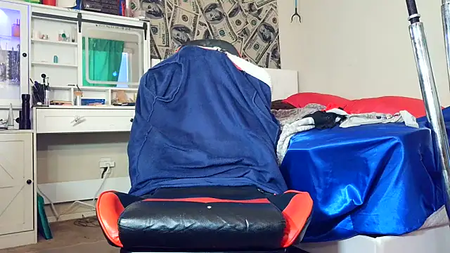 sugahfreeee webcam