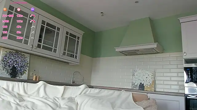 UWU_flower webcam