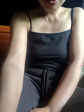 Congee-666 webcam
