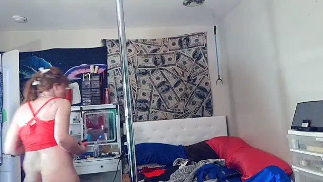 sugahfreeee webcam