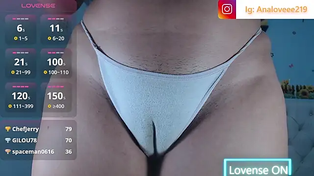 ana_studio webcam