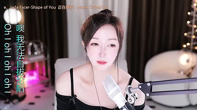 Angelya-888 webcam