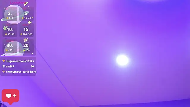 lady_mei webcam