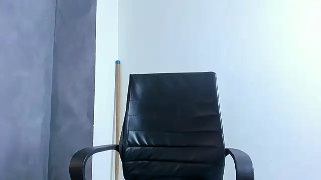 JuanBlade webcam