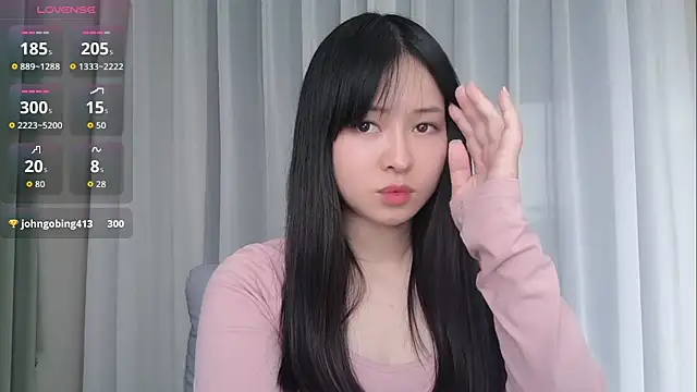 -Yuko- webcam