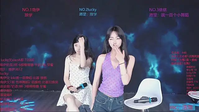 sexybaby-0001 webcam