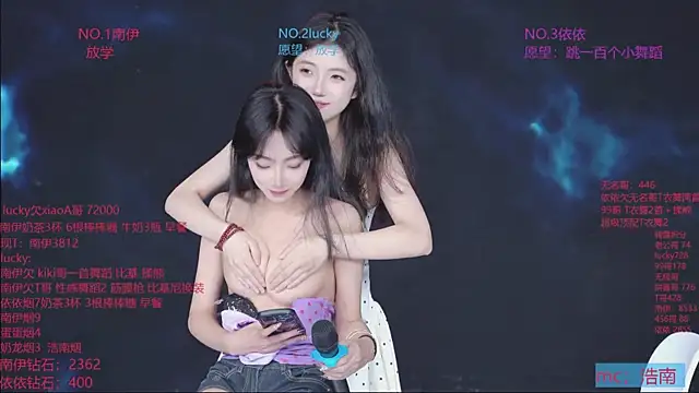 sexybaby-0001 webcam