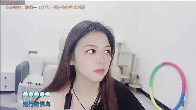 Lcey_66 webcam