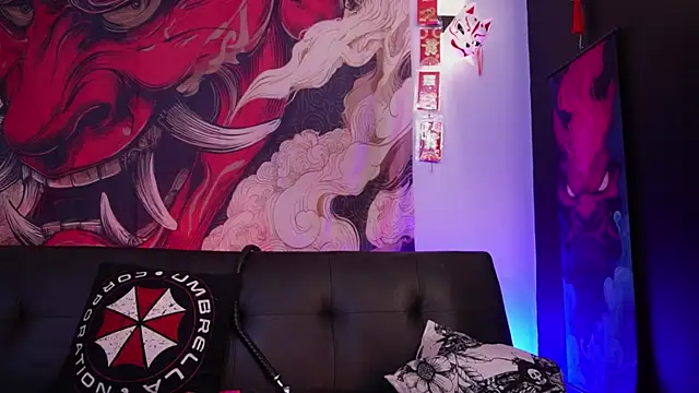 Greiz_SubKimura webcam