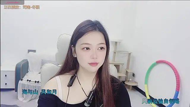 Lcey_66 webcam
